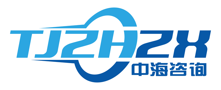 中海咨询 COEMC logo